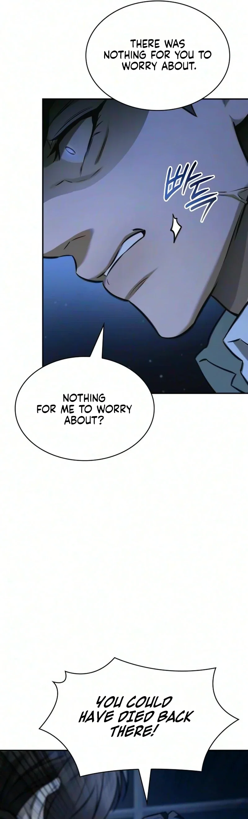 Entangled in You Chapter 17 - Page 4