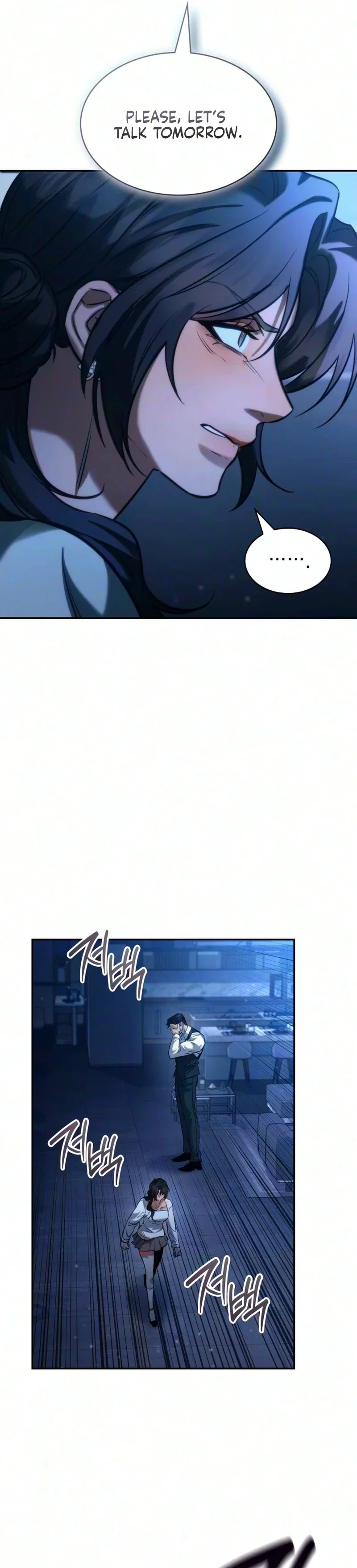 Entangled in You Chapter 17 - Page 7