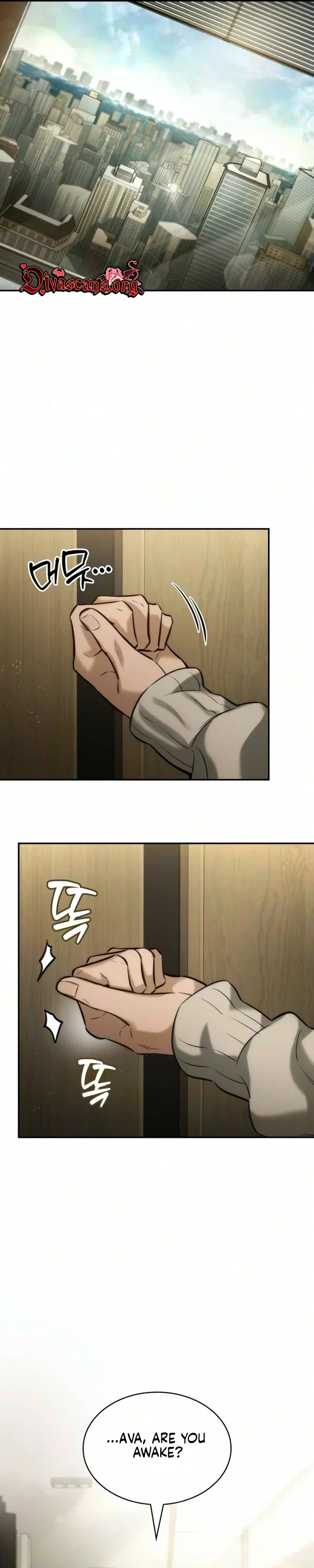 Entangled in You Chapter 17 - Page 10