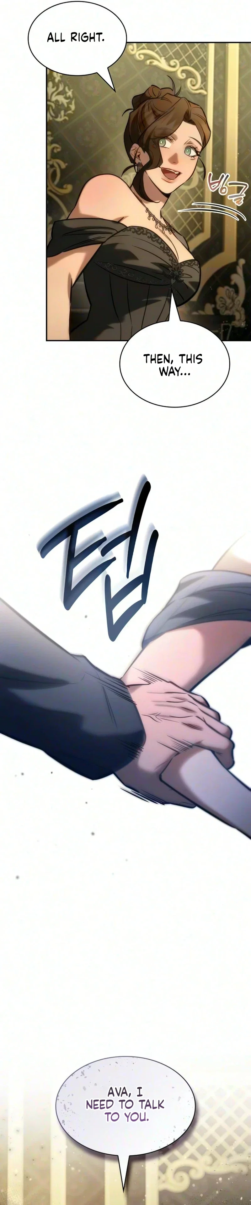 Entangled in You Chapter 20 - Page 21