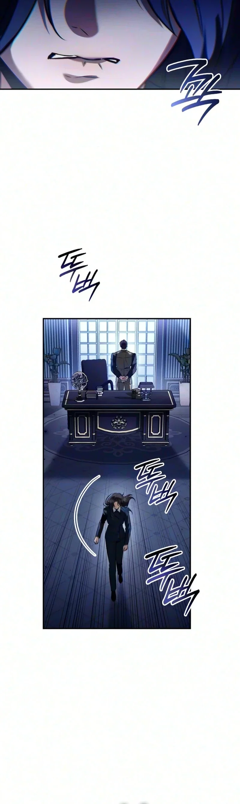 Entangled in You Chapter 21 - Page 8
