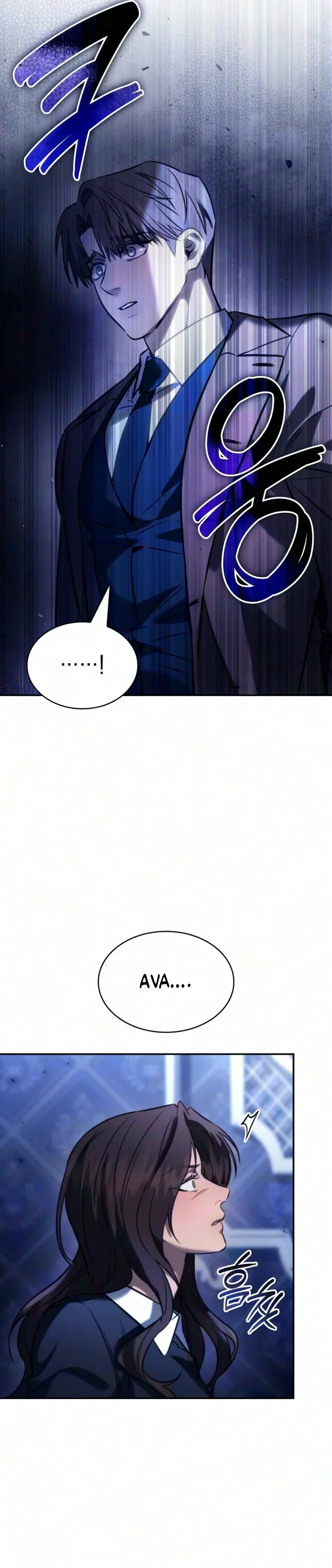 Entangled in You Chapter 21 - Page 14