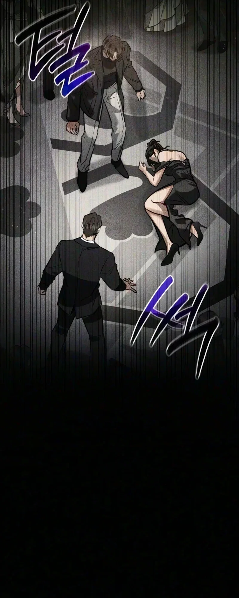 Entangled in You Chapter 22 - Page 4