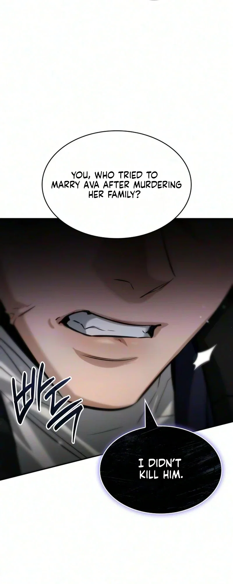 Entangled in You Chapter 22 - Page 56