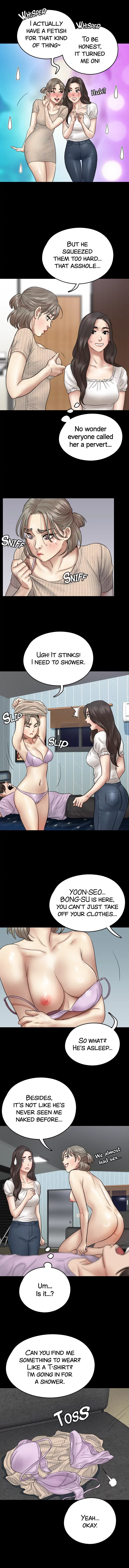 Eromance Chapter 11 - Page 3