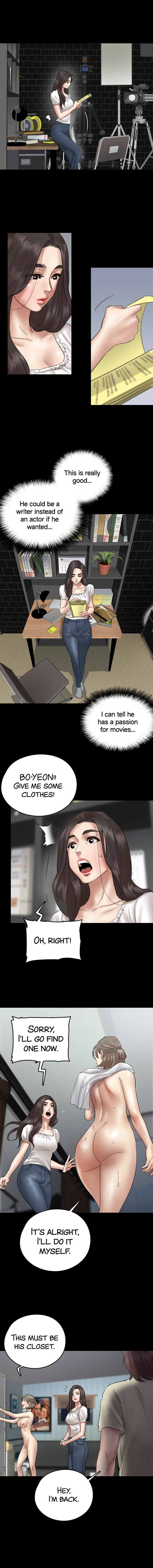 Eromance Chapter 11 - Page 5