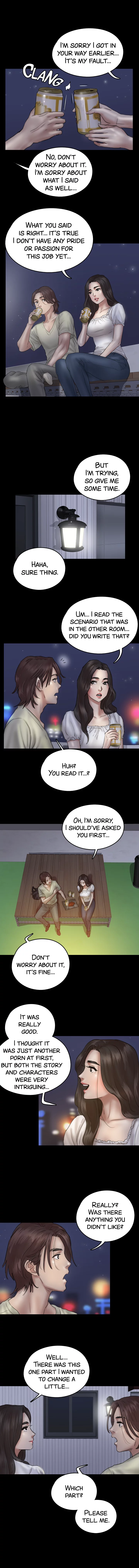 Eromance Chapter 11 - Page 8