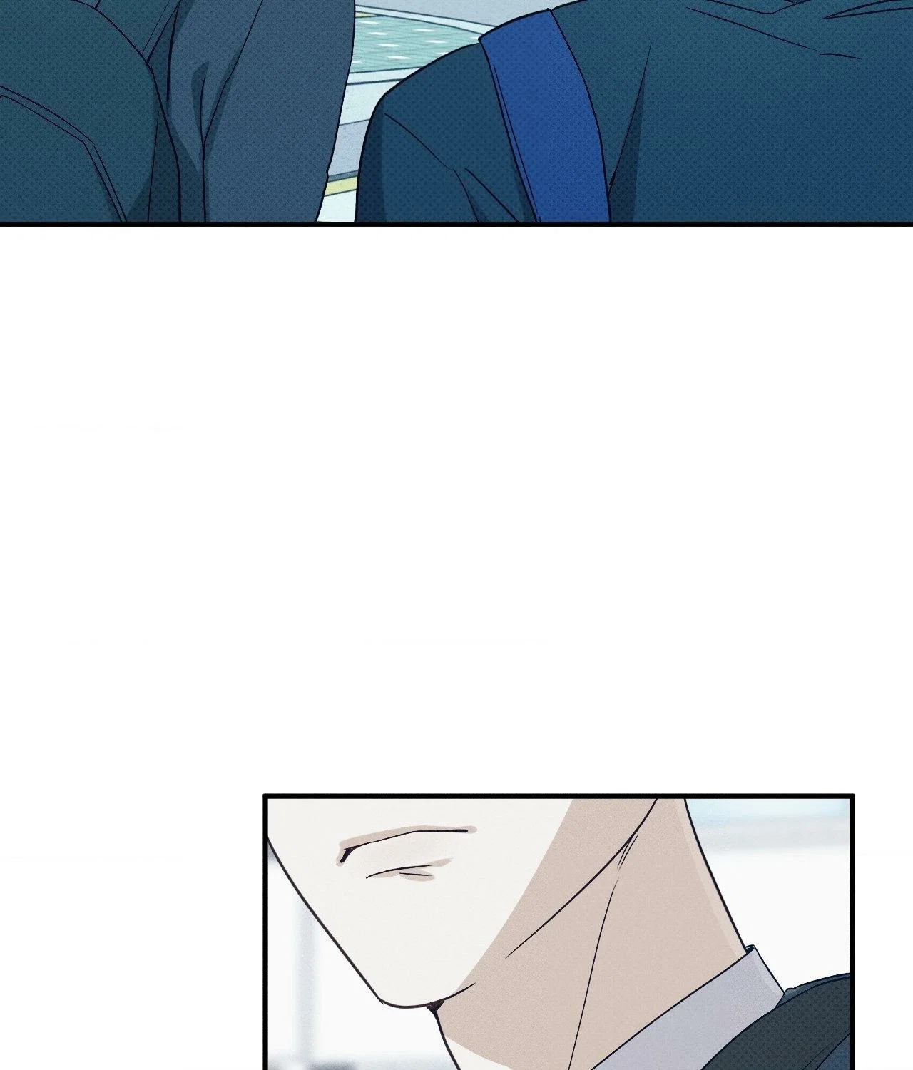 Error Detected Chapter 3 - Page 3