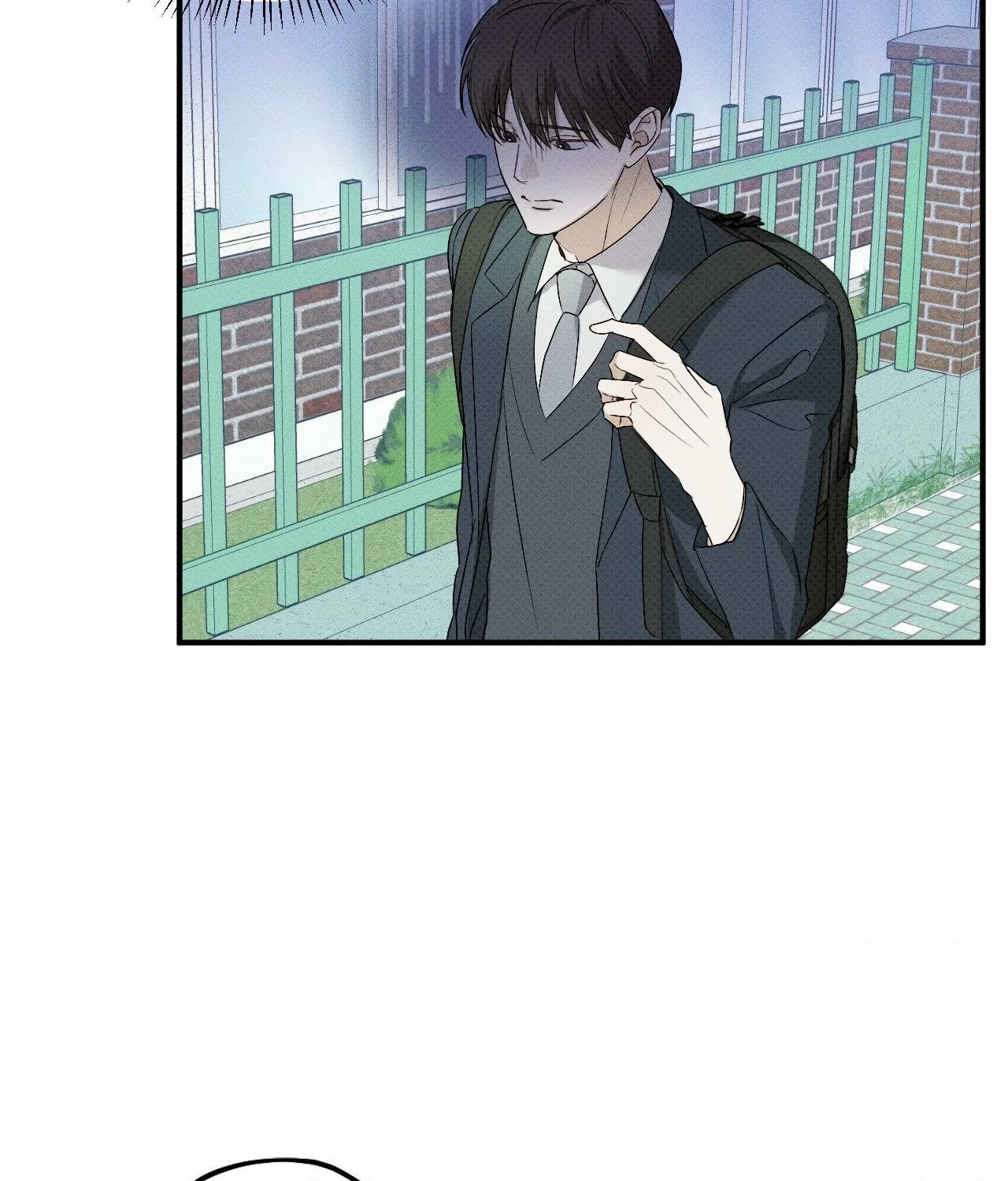 Error Detected Chapter 3 - Page 5