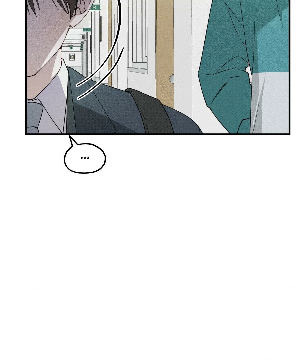 Error Detected Chapter 3 - Page 23