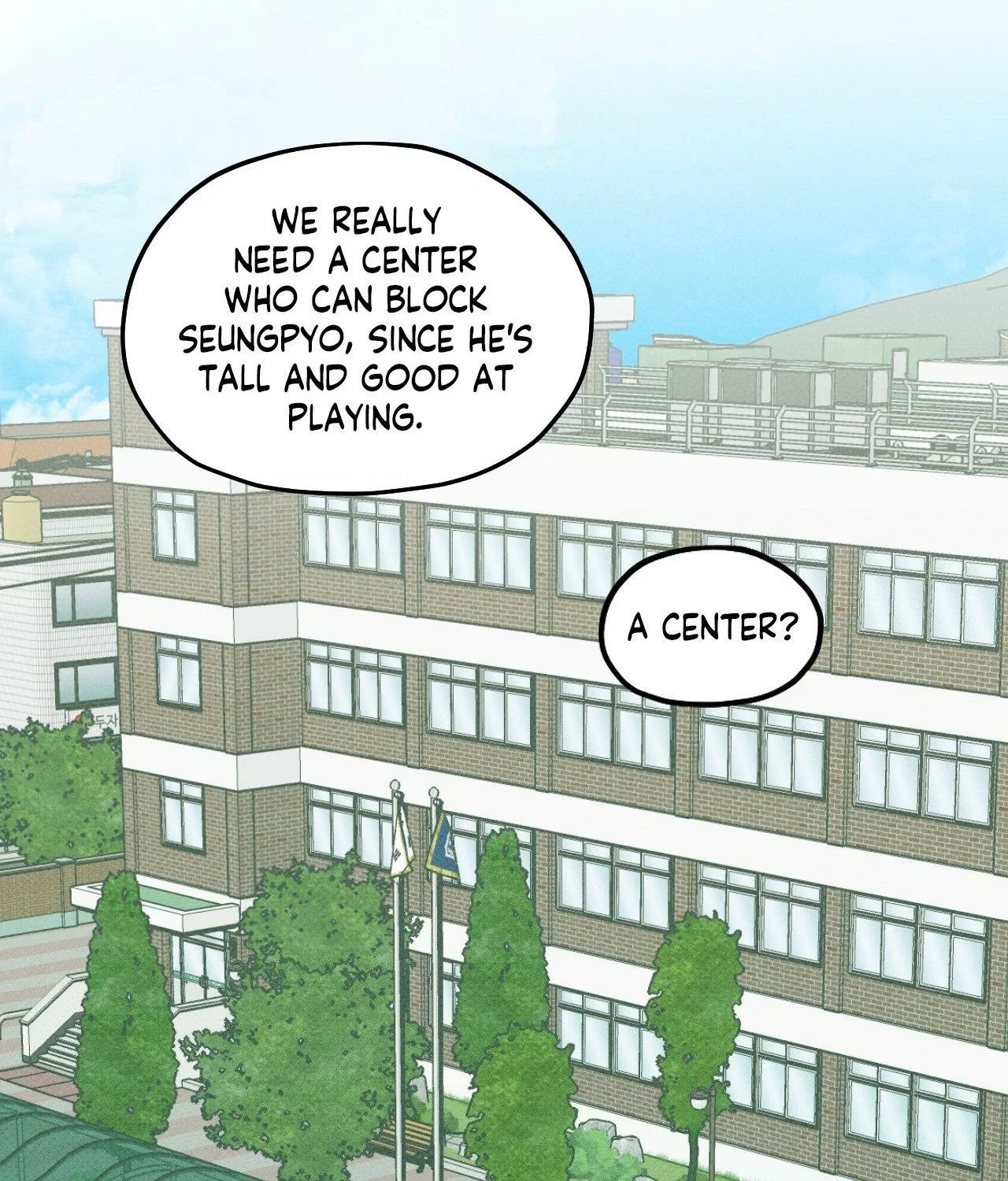 Error Detected Chapter 7 - Page 12