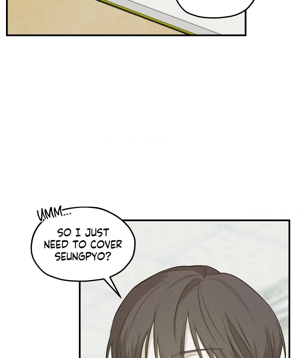 Error Detected Chapter 7 - Page 17