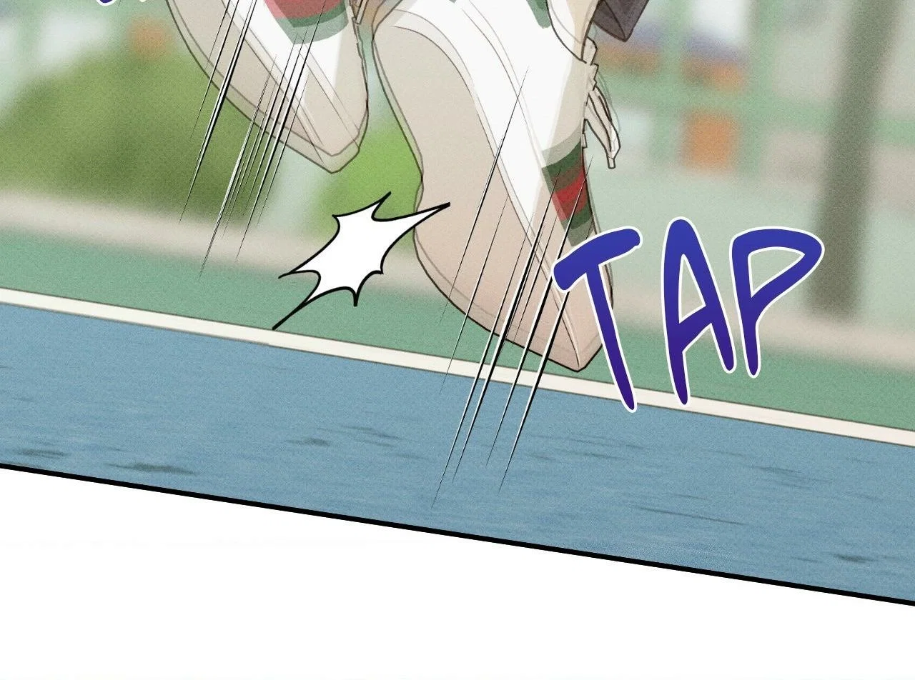 Error Detected Chapter 7 - Page 45