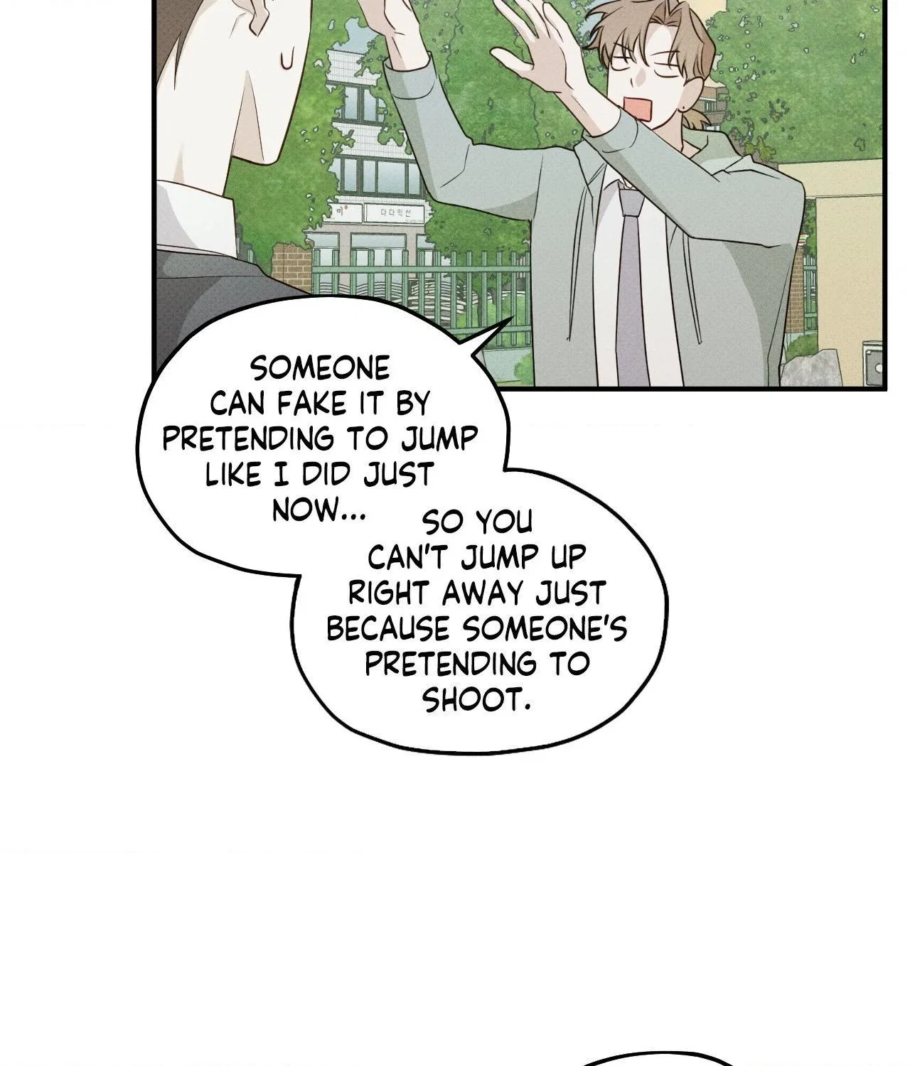 Error Detected Chapter 7 - Page 50