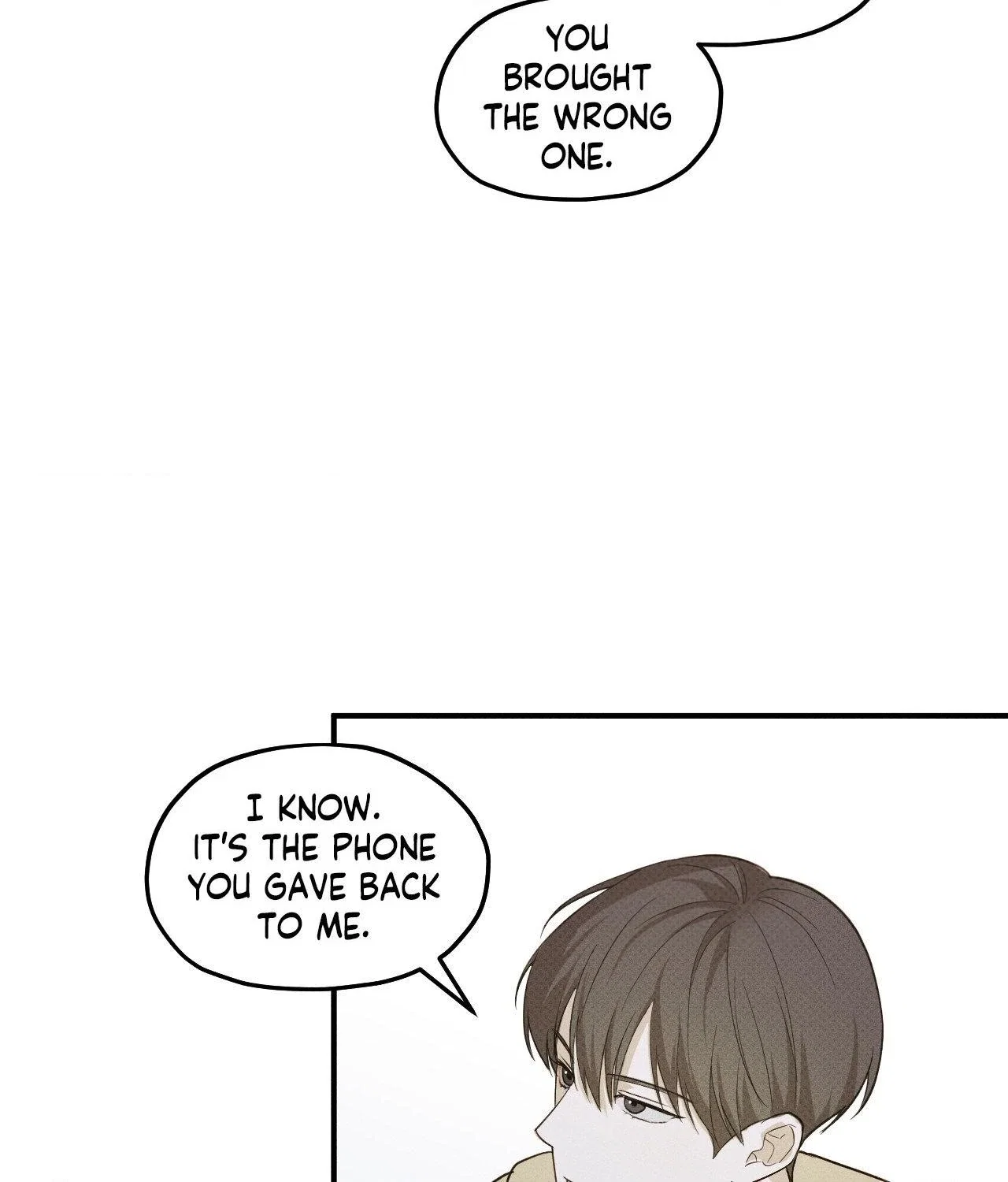 Error Detected Chapter 7 - Page 74