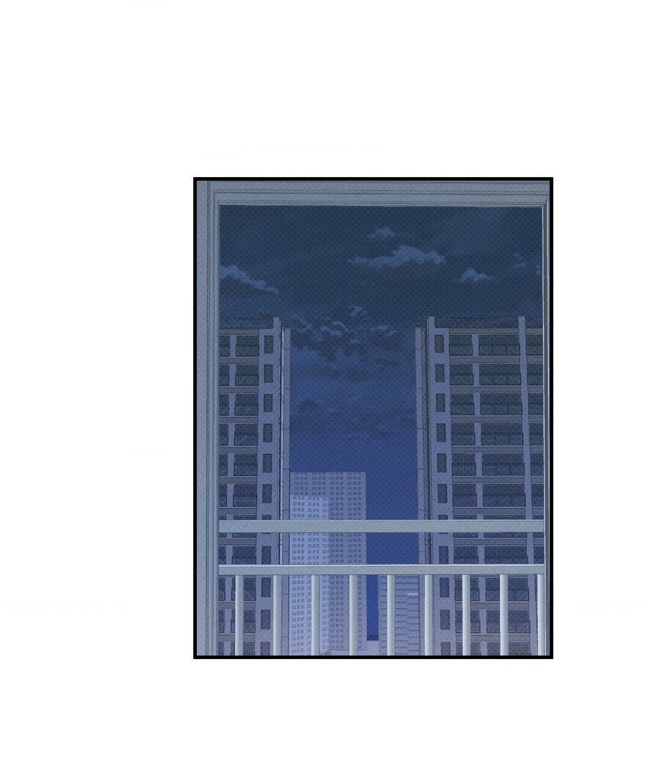 Error Detected Chapter 26 - Page 9