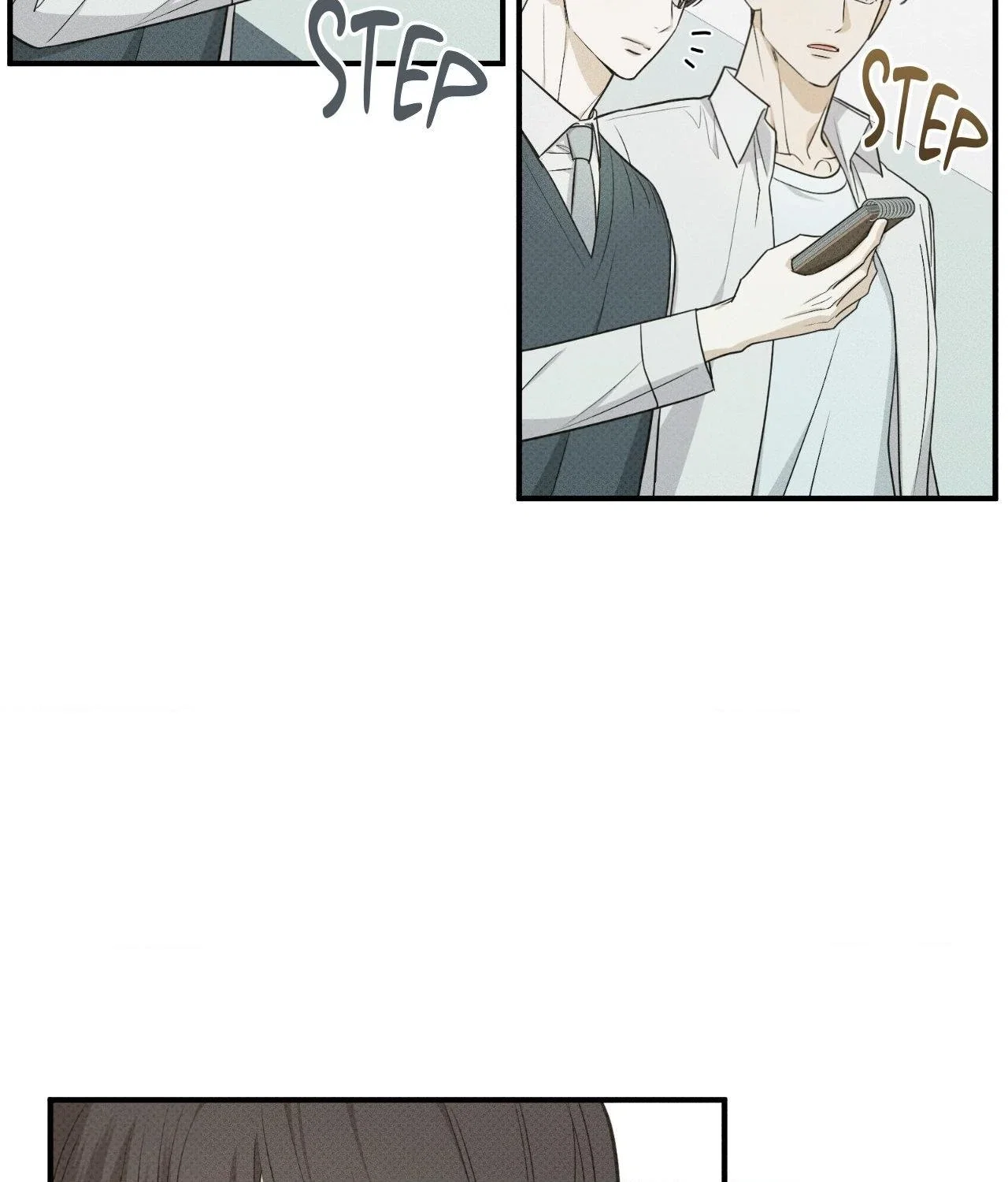 Error Detected Chapter 26 - Page 26