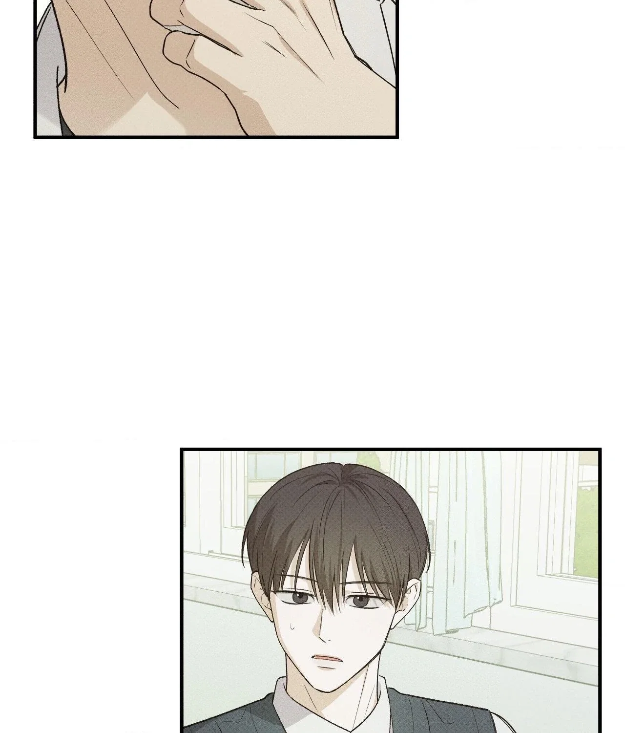 Error Detected Chapter 26 - Page 57