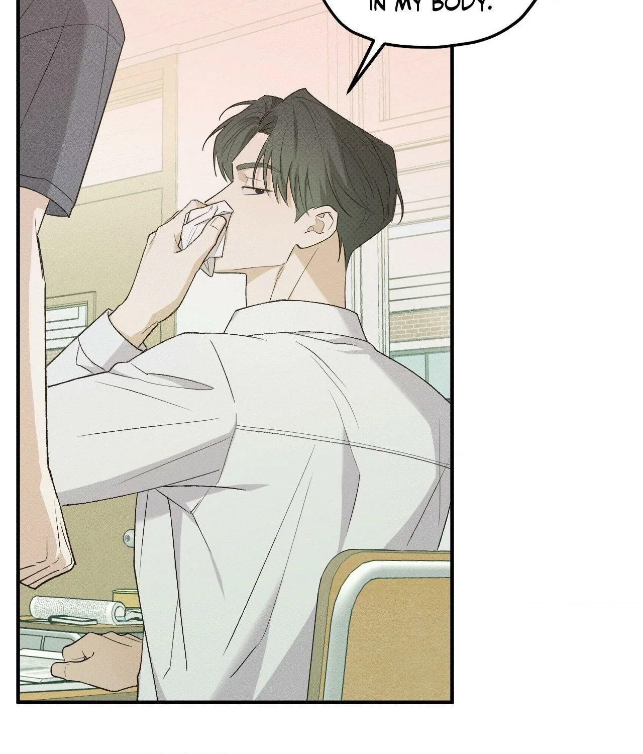 Error Detected Chapter 26 - Page 59