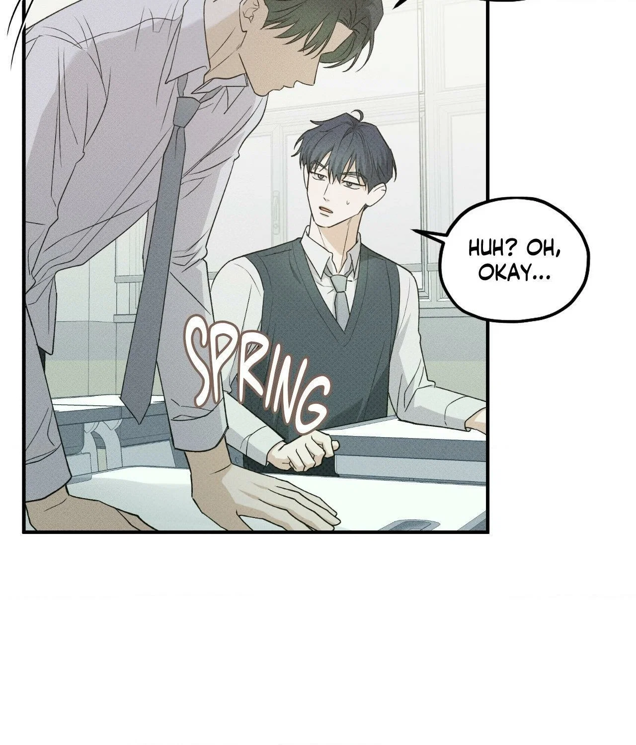 Error Detected Chapter 26 - Page 73