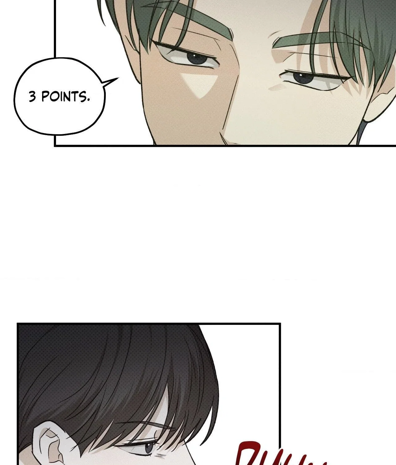 Error Detected Chapter 26 - Page 90