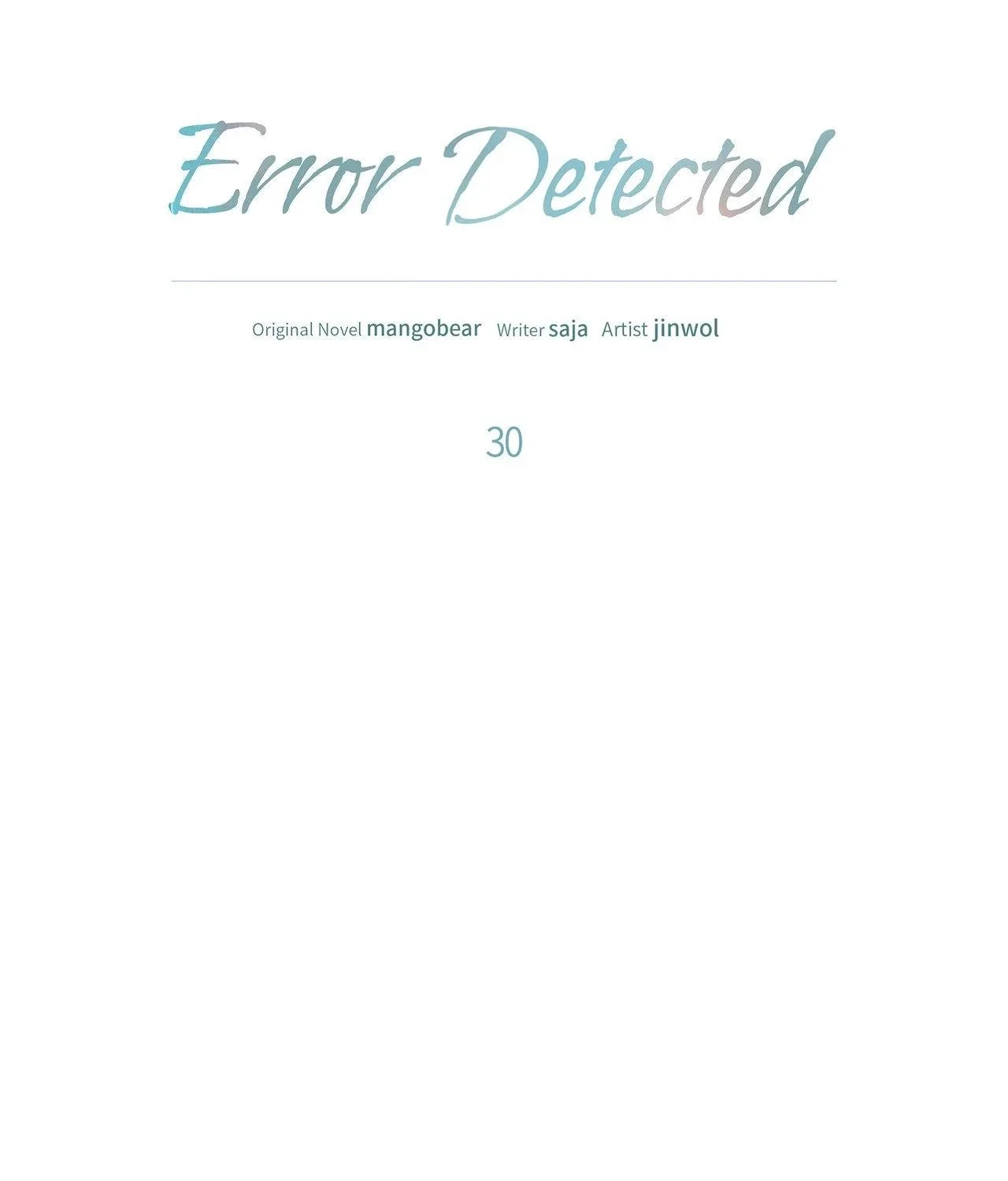 Error Detected Chapter 30 - Page 6