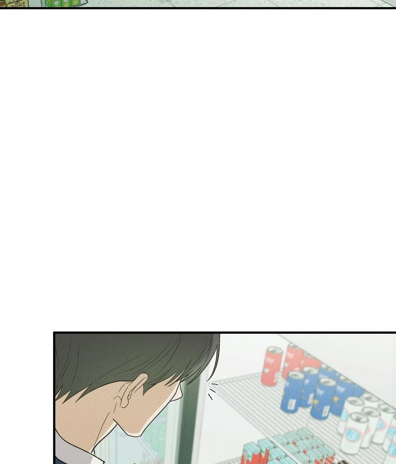 Error Detected Chapter 30 - Page 19