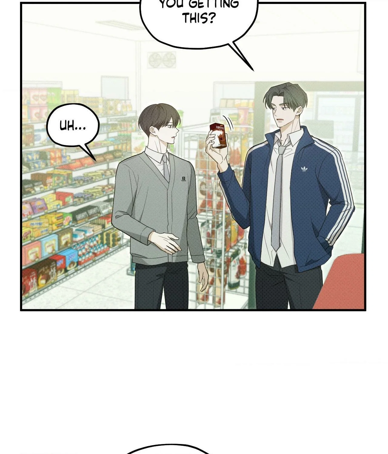 Error Detected Chapter 30 - Page 22
