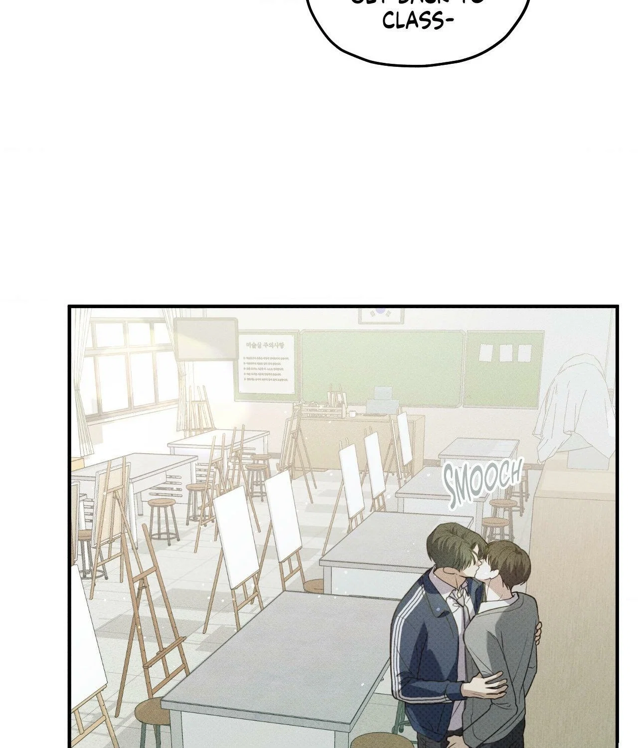 Error Detected Chapter 30 - Page 54