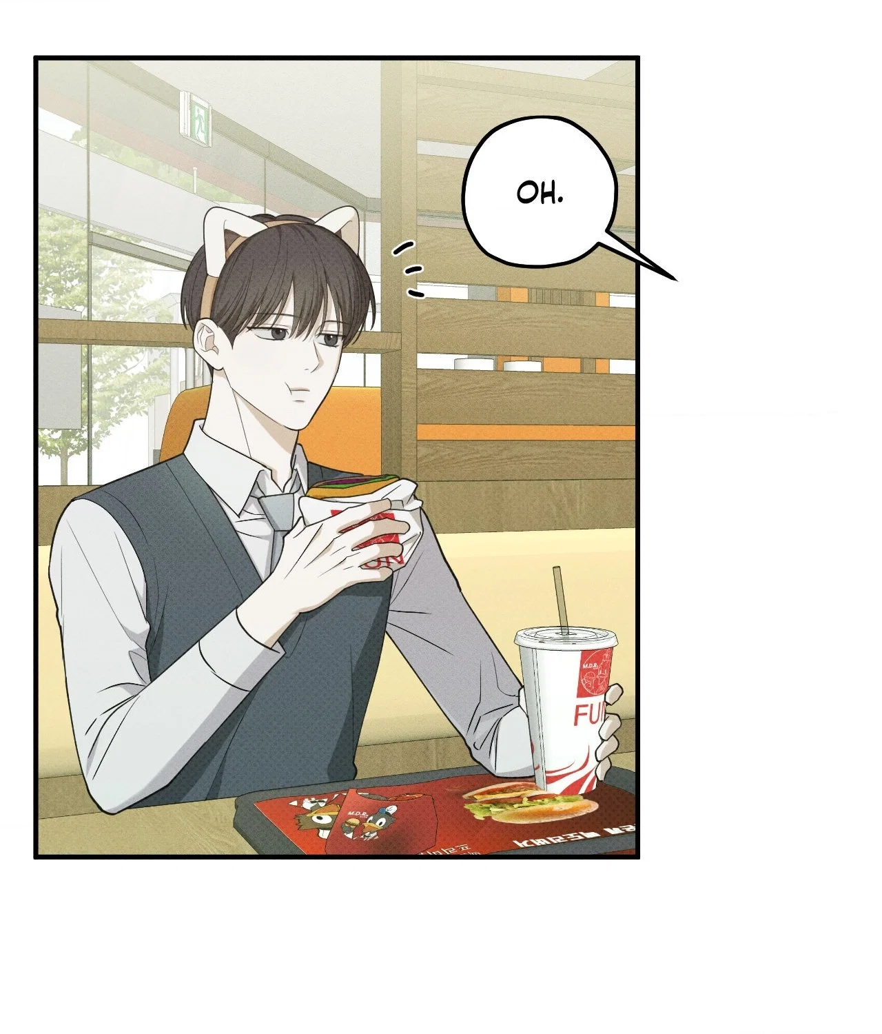 Error Detected Chapter 36 - Page 12