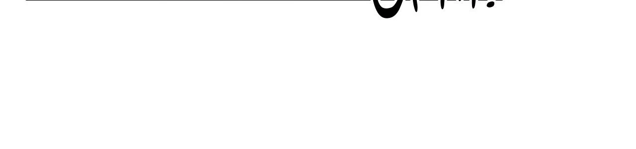 Error Detected Chapter 36 - Page 56