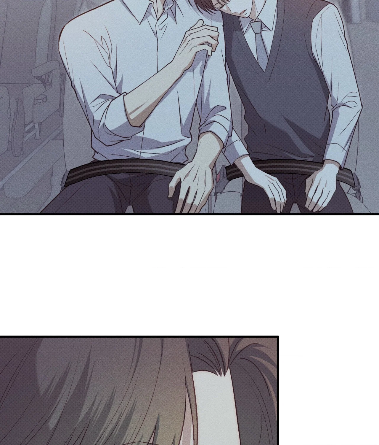 Error Detected Chapter 36 - Page 85