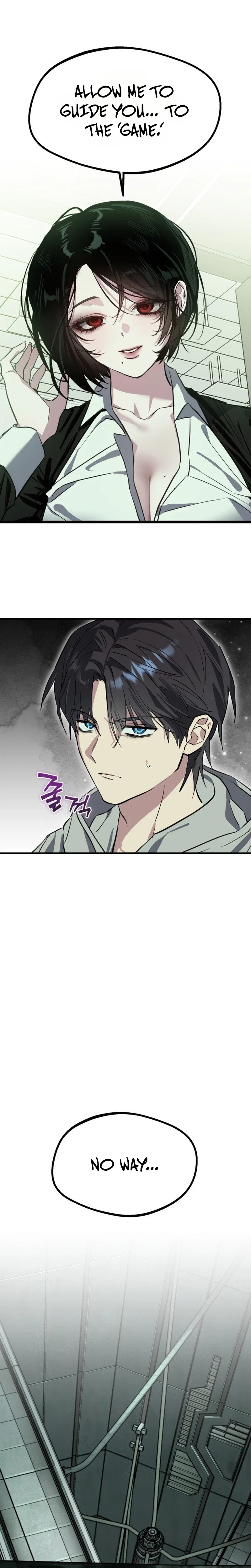 Error: The Echo Chapter 1 - Page 20