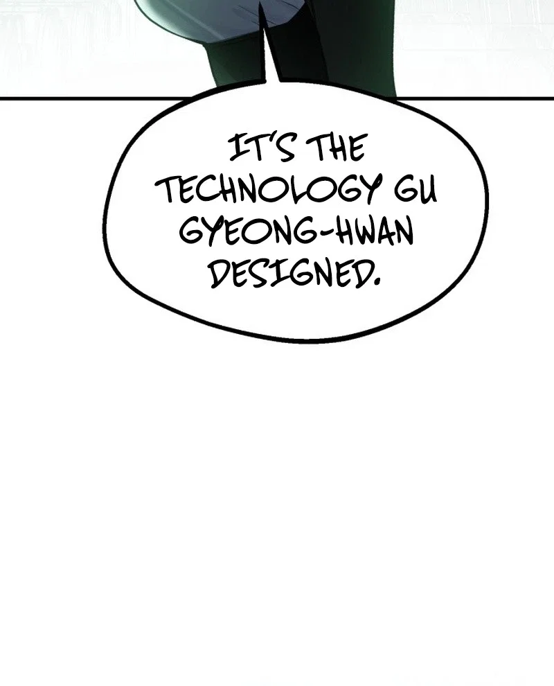 Error: The Echo Chapter 1 - Page 24