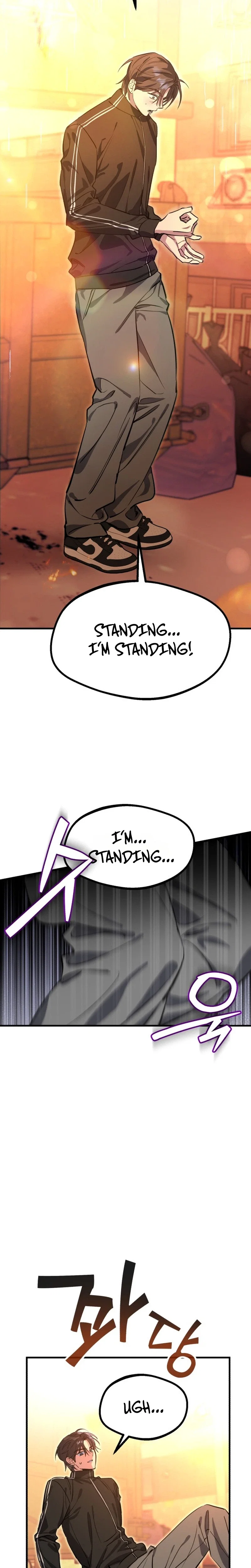 Error: The Echo Chapter 1 - Page 32