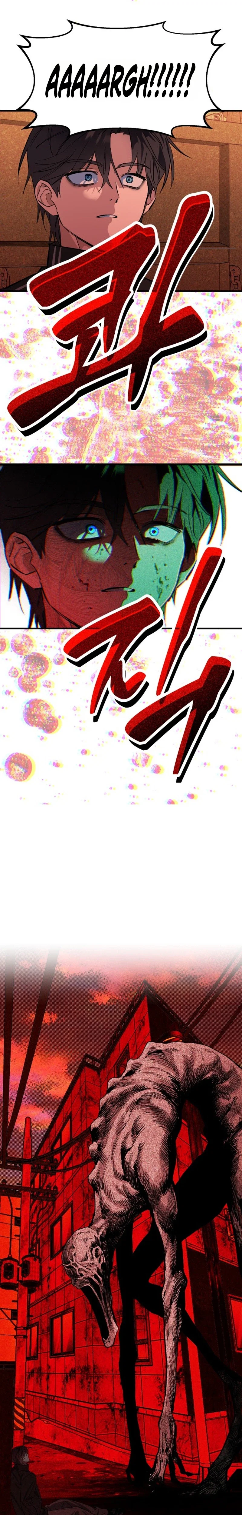 Error: The Echo Chapter 1 - Page 41