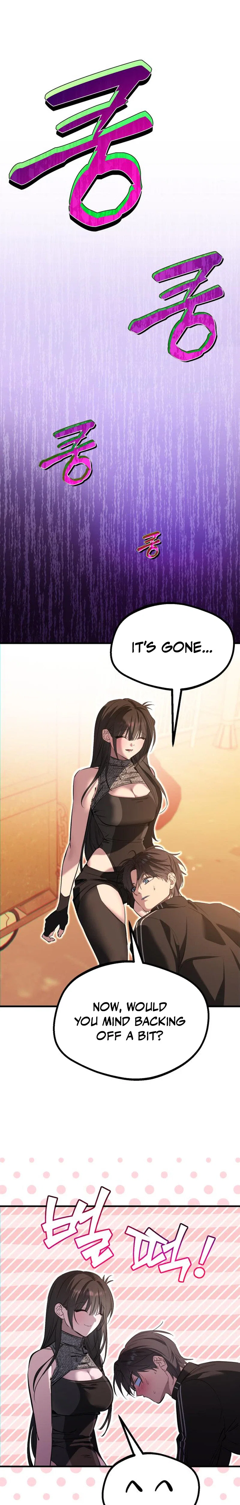 Error: The Echo Chapter 2 - Page 5