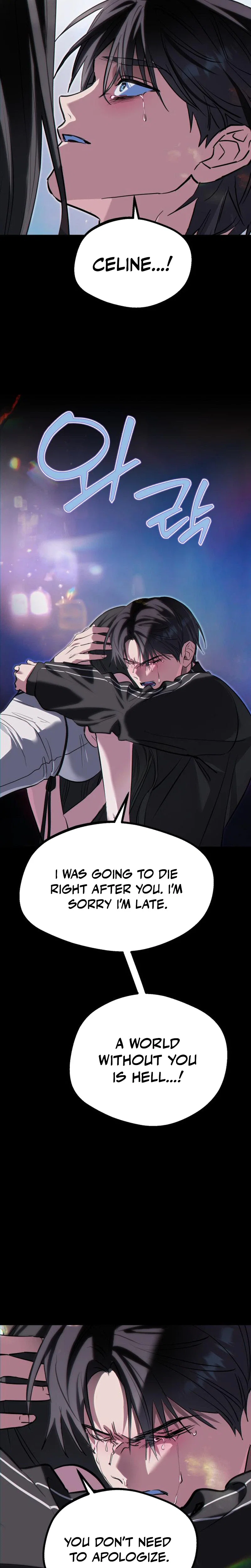 Error: The Echo Chapter 2 - Page 18