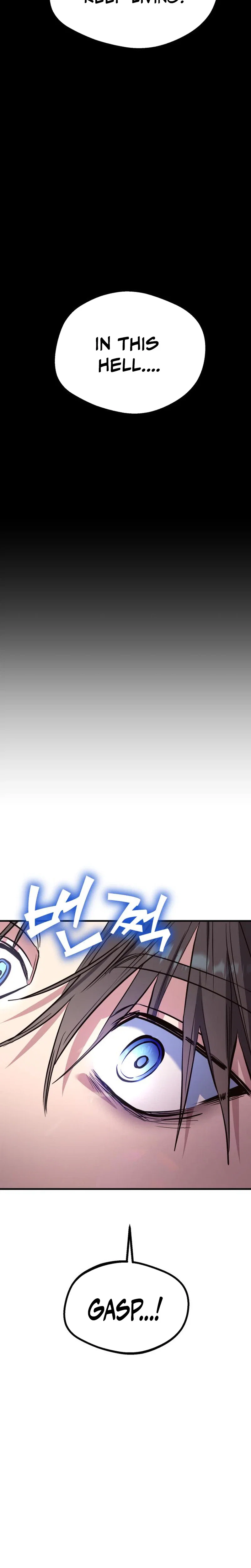 Error: The Echo Chapter 2 - Page 21