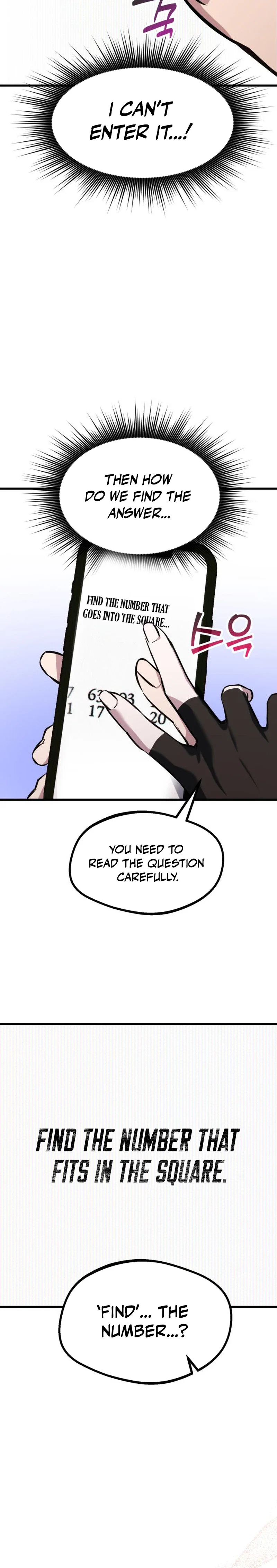 Error: The Echo Chapter 3 - Page 7