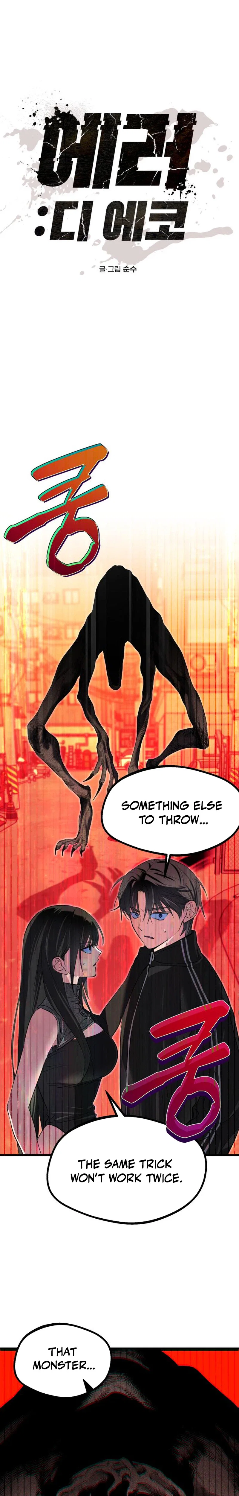 Error: The Echo Chapter 3 - Page 15