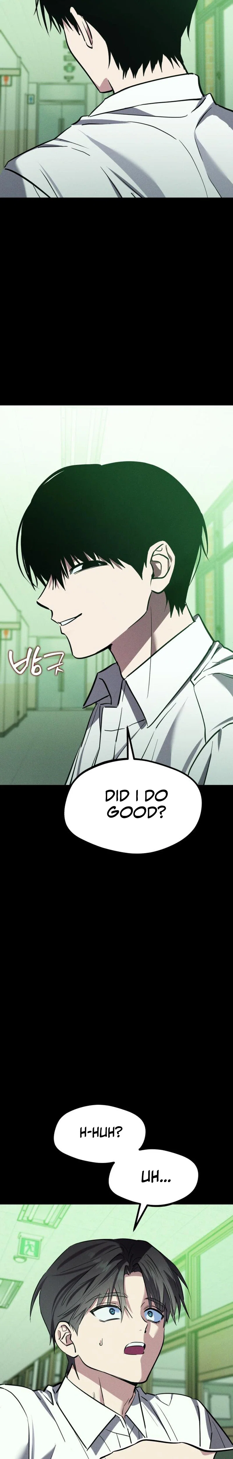 Error: The Echo Chapter 4 - Page 26
