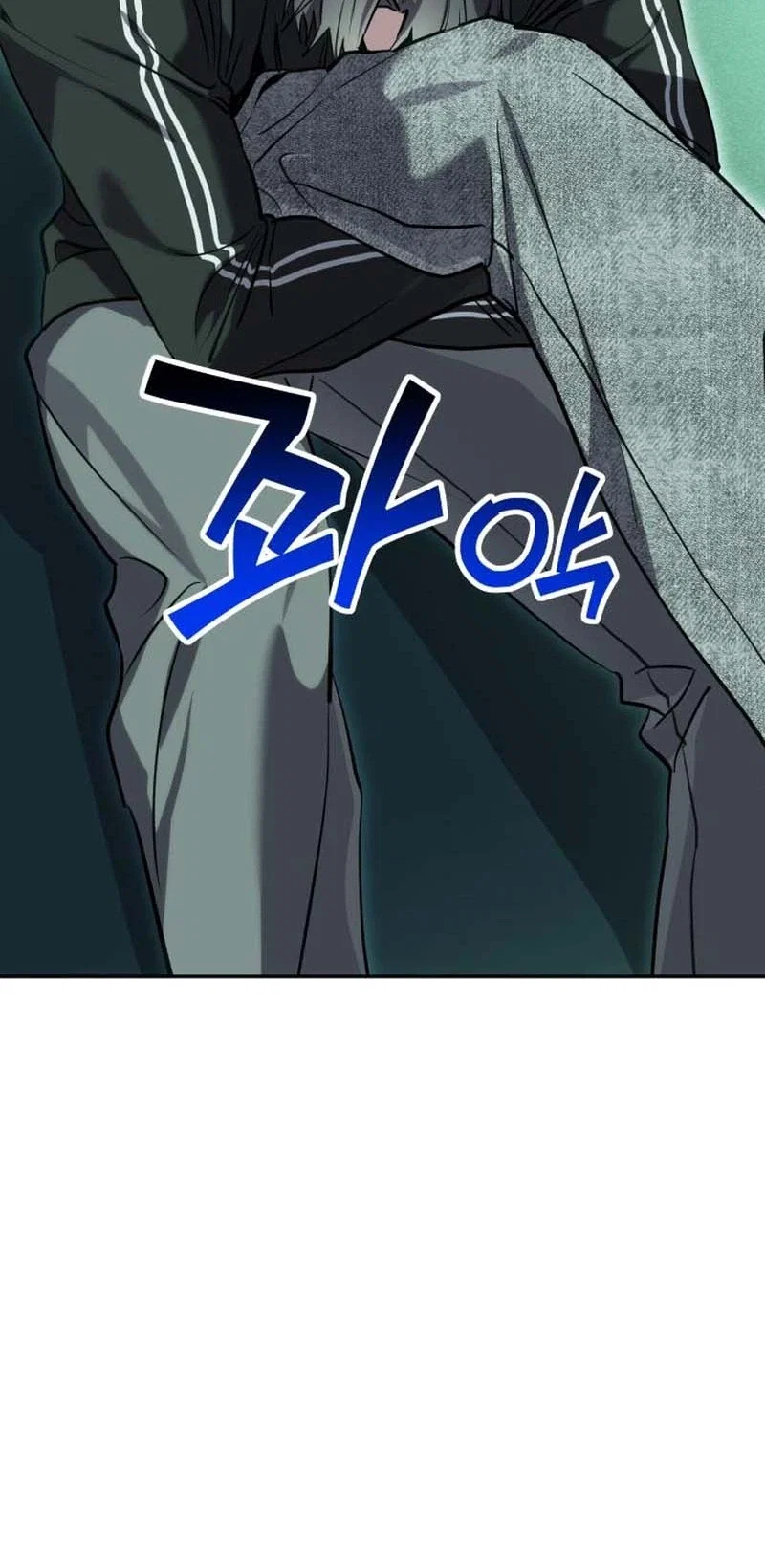 Error: The Echo Chapter 5 - Page 22