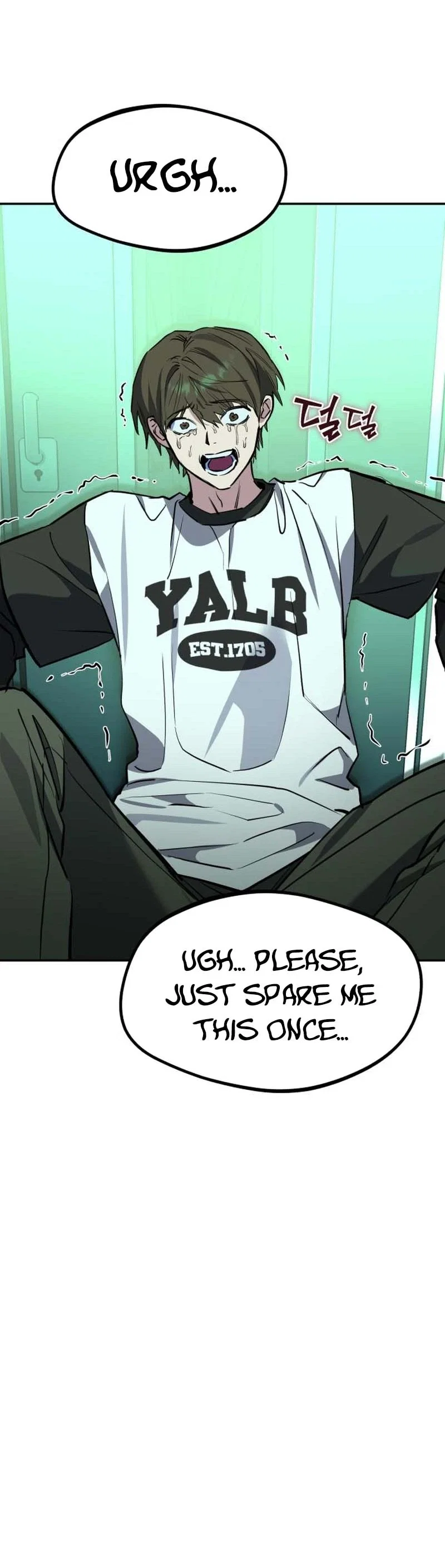 Error: The Echo Chapter 5 - Page 38