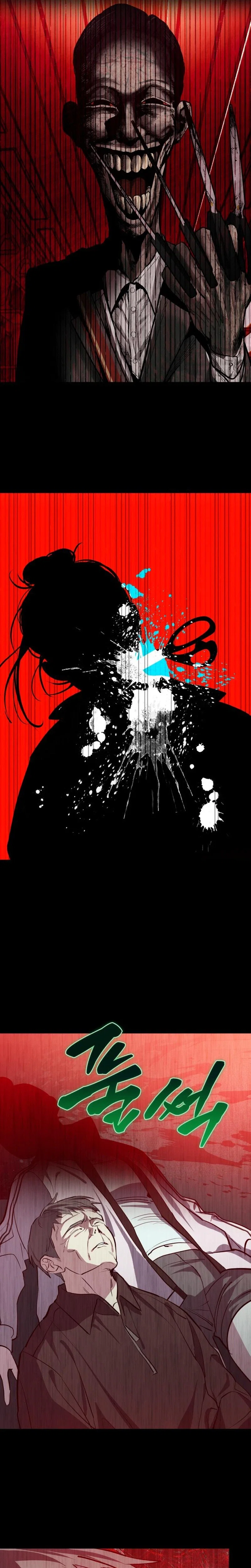 Error: The Echo Chapter 6 - Page 4