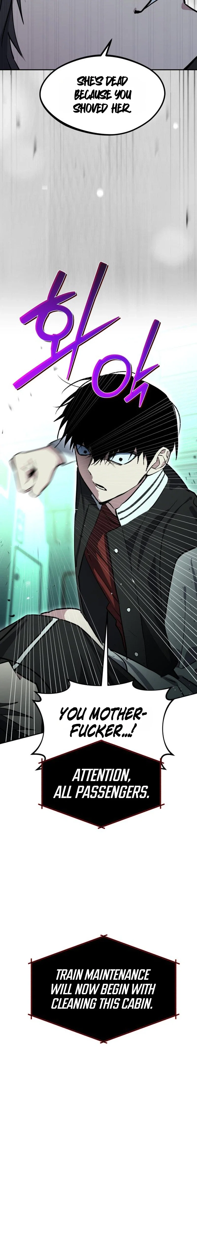 Error: The Echo Chapter 6 - Page 17