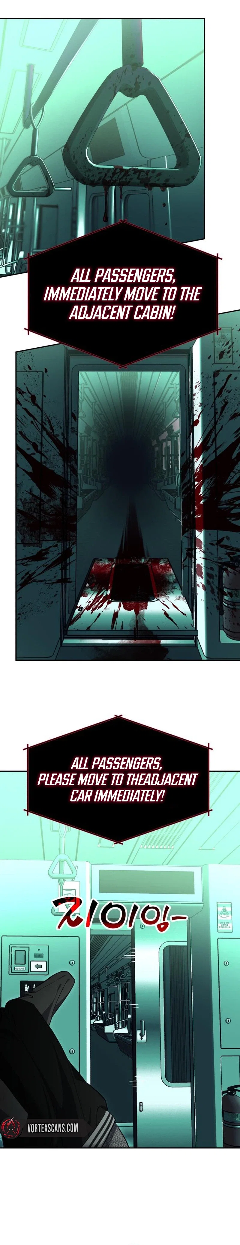 Error: The Echo Chapter 6 - Page 18