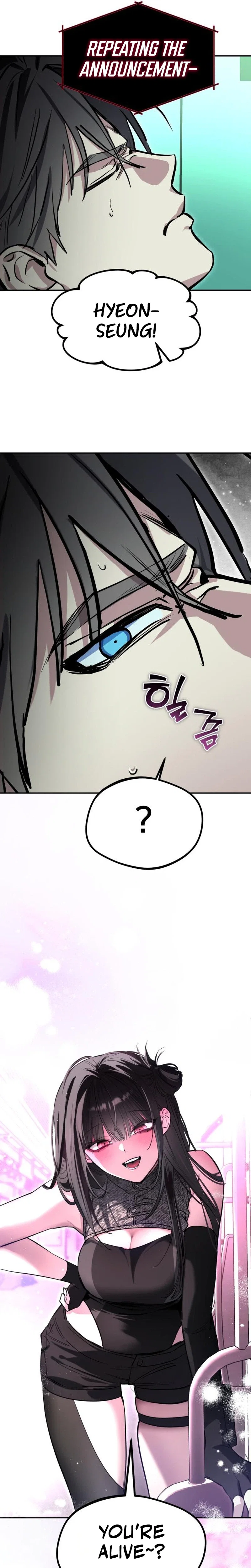 Error: The Echo Chapter 6 - Page 19