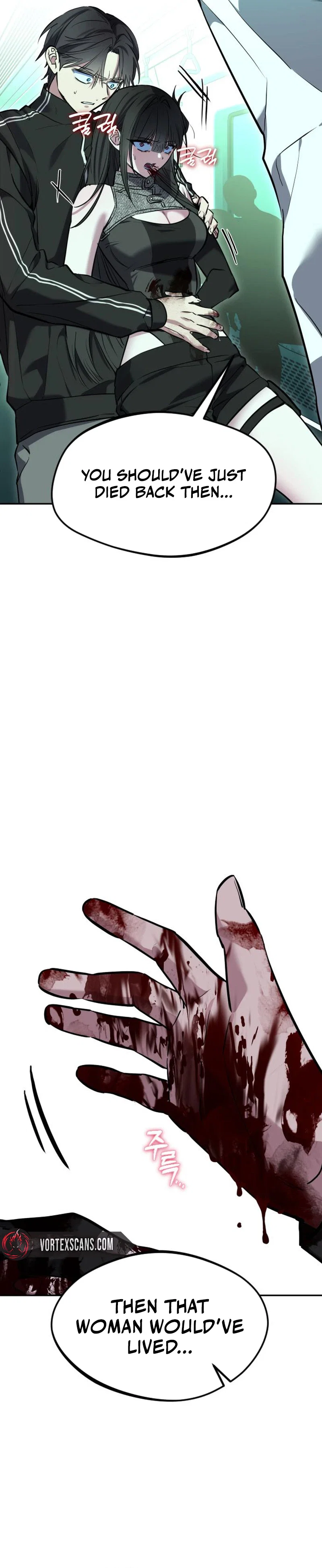 Error: The Echo Chapter 7 - Page 6