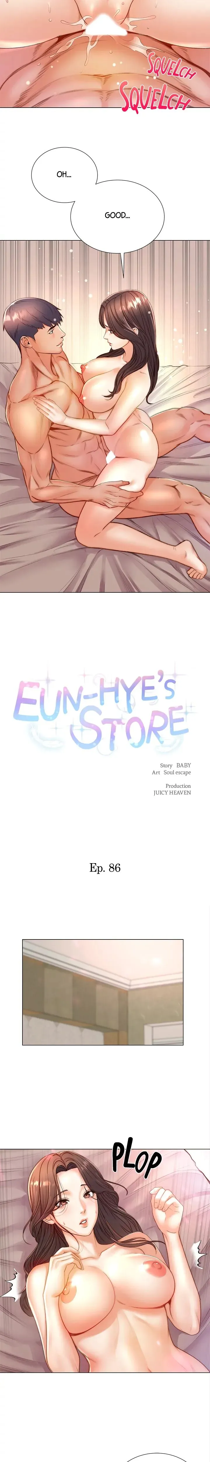 Eun-Hye's Store Chapter 86 - Page 4